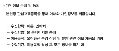 광진 화양 그랜드파크